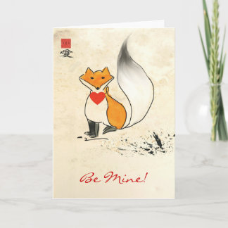 Cartão De Festividades Sumi-e Fox Valentine Greeting Card