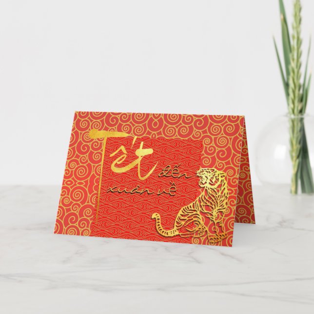 Cartão De Festividades Tet vem Tigre Primavera vietnamita Novo Ano 2022 G (Frente)