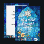 Cartão De Festividades Texto personalizado Feliz Hanukkah, vidro manchado<br><div class="desc">Envie suas saudações de Chanucá com um toque pessoal usando esta placa chata personalizável de Chanucá! A frente apresenta uma impressionante design de vitrine manchada com uma estrela de David no topo, cercada por um mosaico de tons azuis. A saudação "Chag Urim Sameach!" (Festival de Luzes Feliz) é exibida elegantemente,...</div>