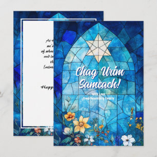 Cartão De Festividades Texto personalizado Feliz Hanukkah, vidro manchado