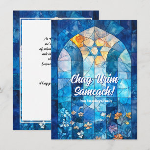 Cartão De Festividades Texto personalizado Feliz Hanukkah, vitral