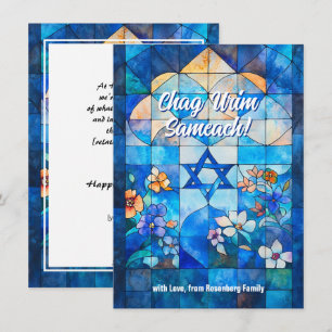 Cartão De Festividades Texto personalizado ✡️ Hanukkah feliz, vidro manch