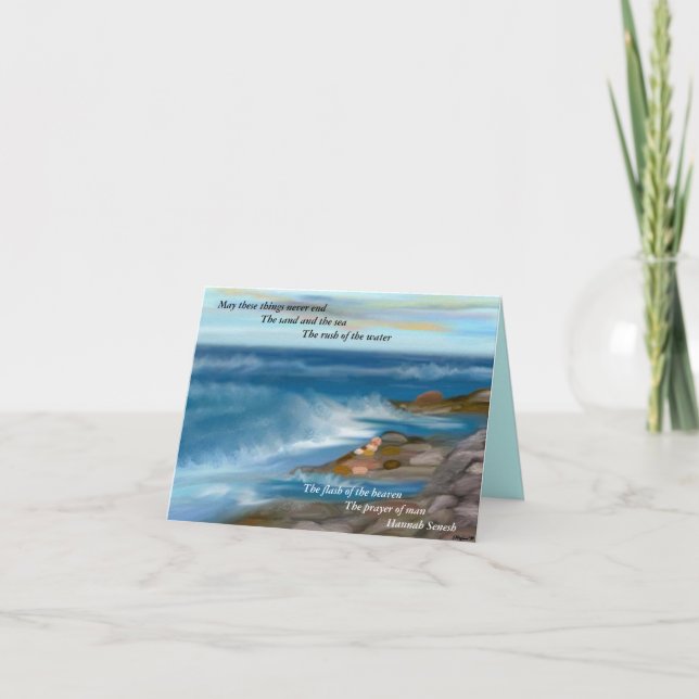 Cartão De Festividades The Prayer of Man Passover Card (Frente)