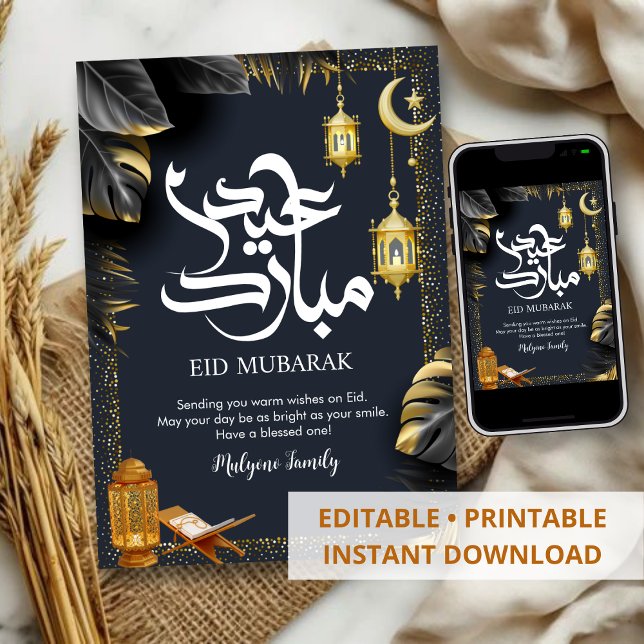 Cartão De Festividades Tropical Black and Gold Leaf Eid Mubarak Card (Criador carregado)