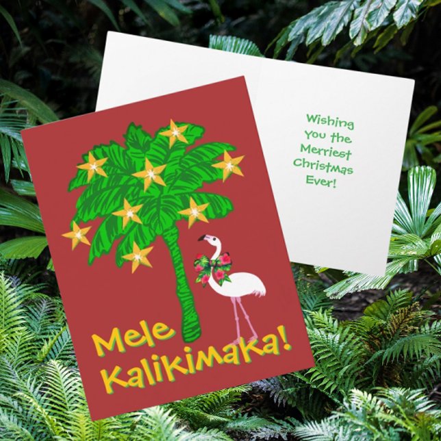 Cartão De Festividades Tropical Palm Tree White Flamingo Personalized  (Personalize this folded holiday card with your own information)