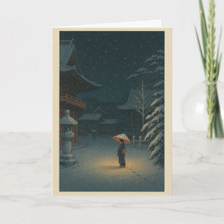 Cartão De Festividades Ukiyo-e Temple Japanese Christmas Card