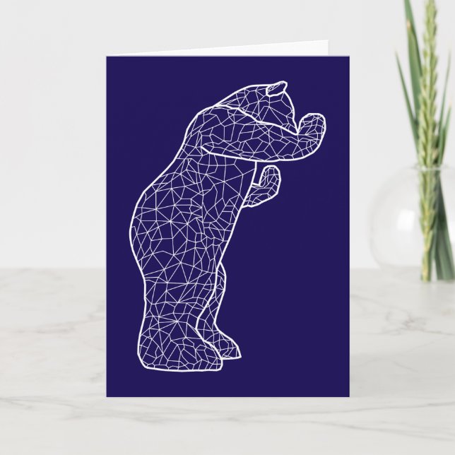 Cartão De Festividades urso azul (Frente)