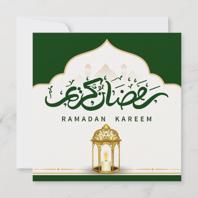 Cartão De Festividades Verde e Dourado Ramadan Kareem (Frente)