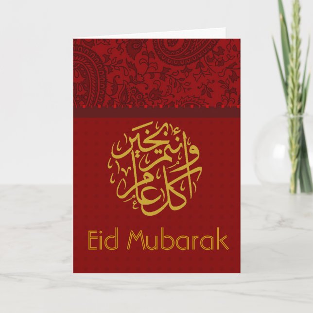Cartão De Festividades Vermelho e Dourado damasco indiano Eid Mubarak (Frente)