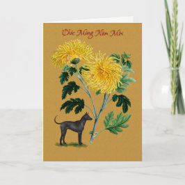 Cartão De Festividades Vietnamese Tet New Year