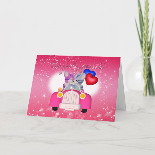 Cartão De Festividades Welsh Valentine's Day Card - I Love You In Welsh, (Frente)