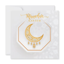 White e Ouro 2 do Ramadan Kareem personalizado