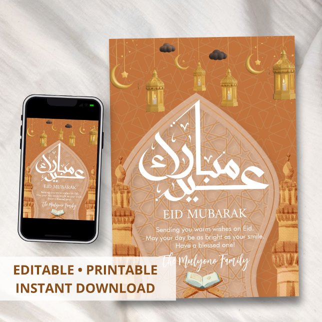 Cartão De Festividades White Geometric Pattern & Gold Minaret Eid Card (Criador carregado)