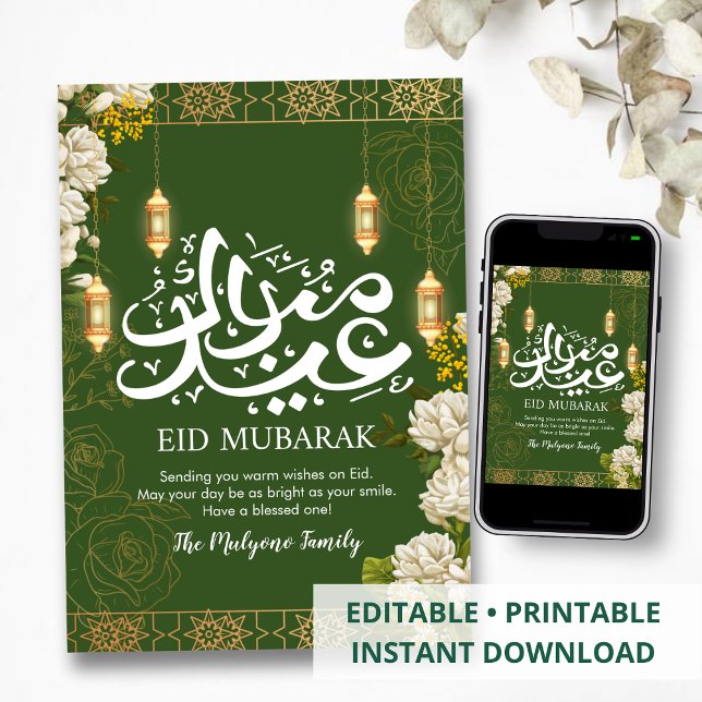 Cartão De Festividades White Jasmine and Gold Lanterns Eid Mubarak Card (Criador carregado)