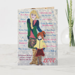 Cartão De Festividades Wishes For A Beautiful Tomorrow