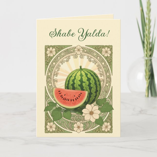 Cartão De Festividades Yalda Watermelon Persian Winter Solstice Eve (Frente)