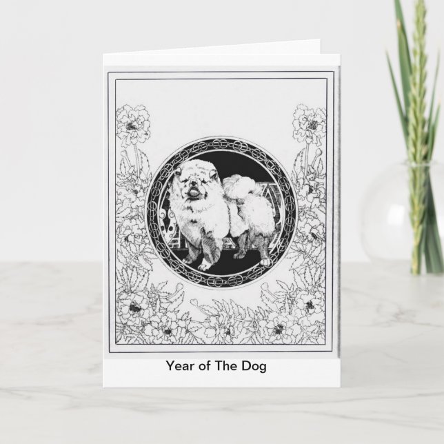 Cartão De Festividades Year of the Dog Chinese astrology card (Frente)