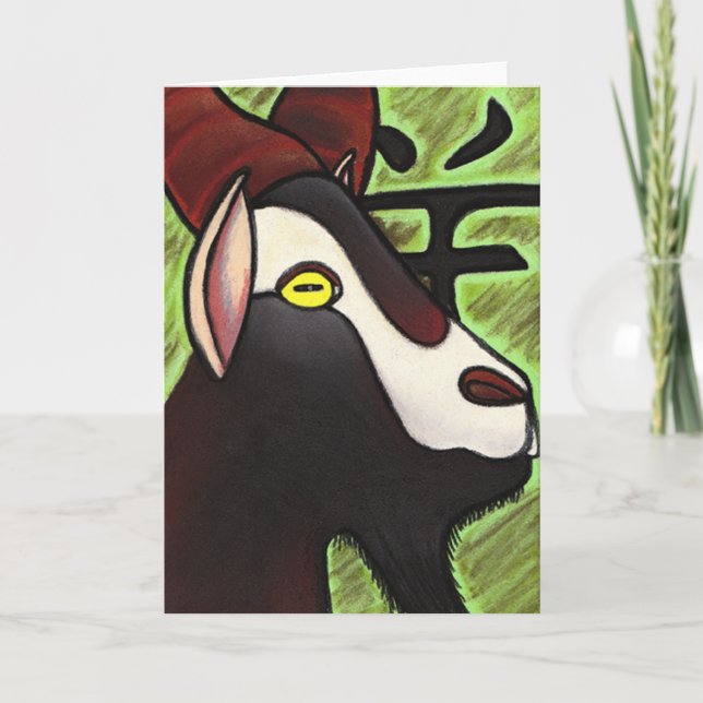 Cartão De Festividades Year of the Goat (Frente)