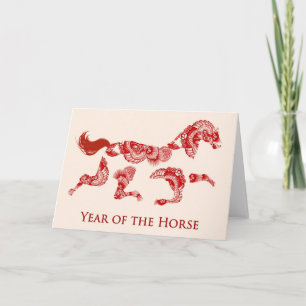 Cartão De Festividades Year of the Horse Card