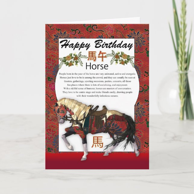 Cartão De Festividades Year Of The Horse Chinese Zodiac Fun Facts (Frente)