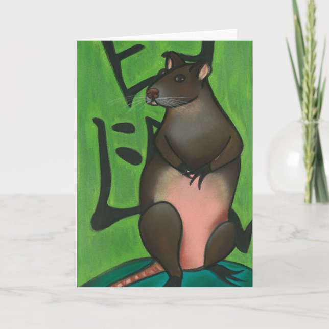 Cartão De Festividades Year of the Rat (Frente)