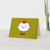Year of the Rooster 2017 Greeting Card - Blank