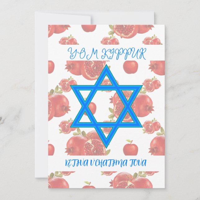 Cartão De Festividades Yom Kippur Day Ketiva V'Chatima Tova (Frente)