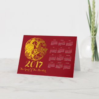 Cartão De Festividades Zodiac 2017 Rooster Year Calendar Greeting