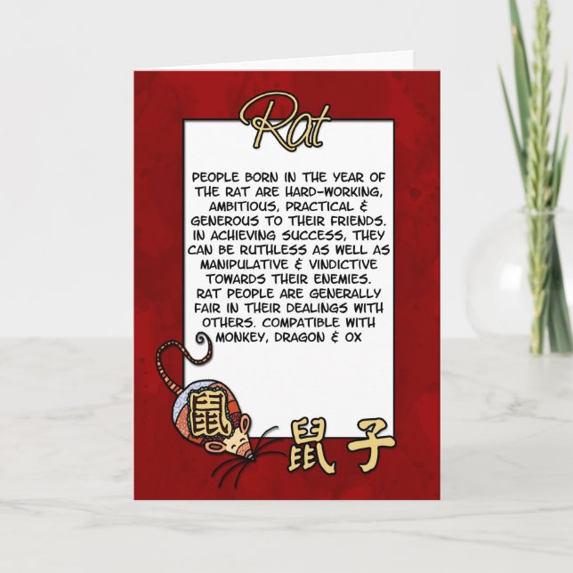 Cartão De Festividades Zodíaco Chinês - Rato (Frente)