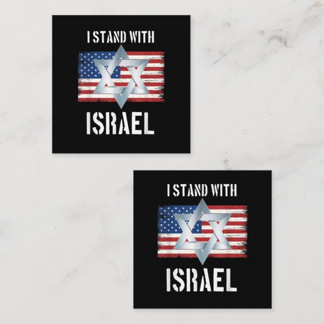 Cartão De Fidelidade eu apoio israel (Frente/Verso)