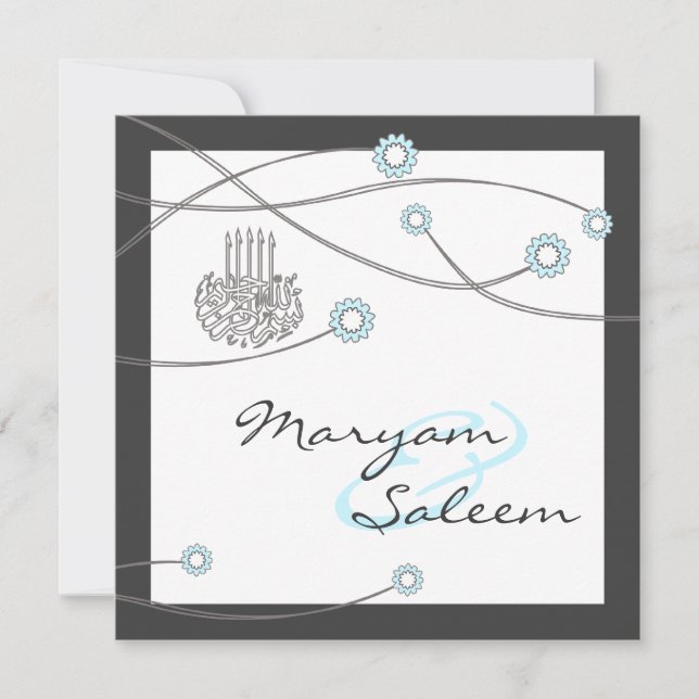 cartão de flor de casamento islâmico nikka bismill (Frente)