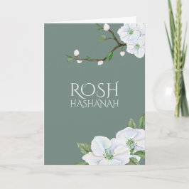 Cartão de Flor de Maçã do Ano Novo Rosh Hashanah