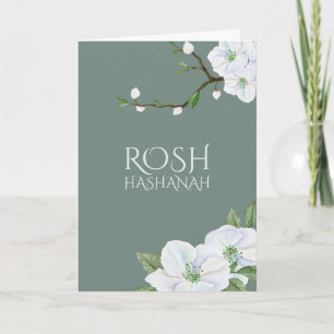 Cartão de Flor de Maçã do Ano Novo Rosh Hashanah