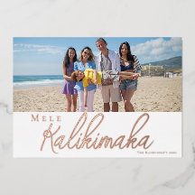 Cartão de Foil de Natal Feliz do Havaí