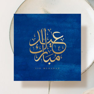 Cartão de Folha de Ouro Falso Eid Mubarak com Cali