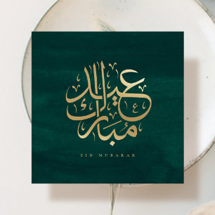 Cartão de Folha Dourada Falsa Eid Mubarak com Cali
