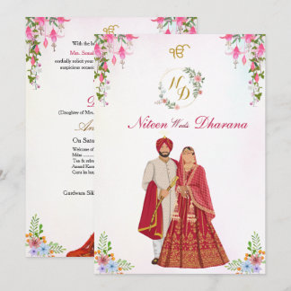 Cartão de Gurudwara do Casamento Sikh Punjabi Anan