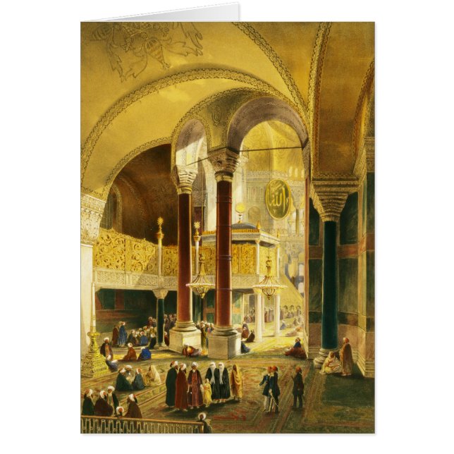 Cartão de Hagia Sophia (Frente)