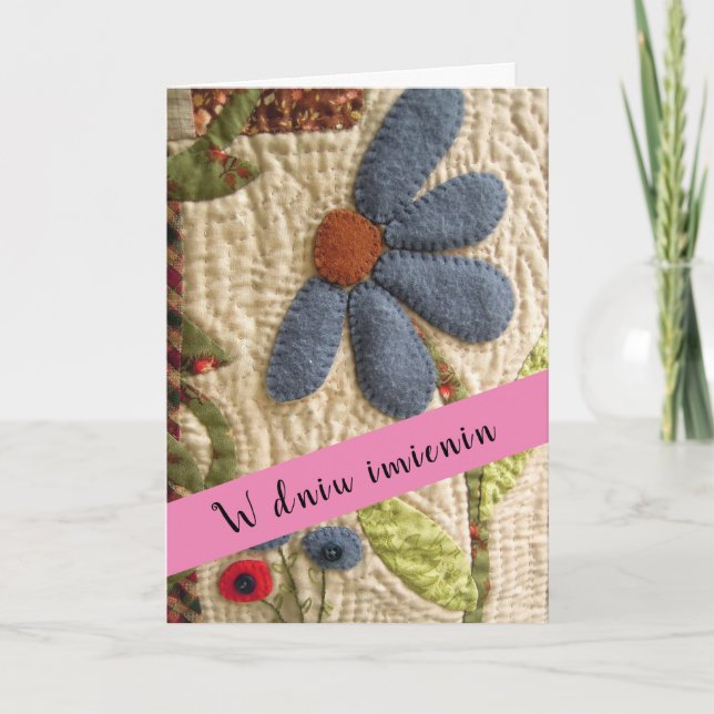 Cartão de identidade para o dia do cartão (Frente)