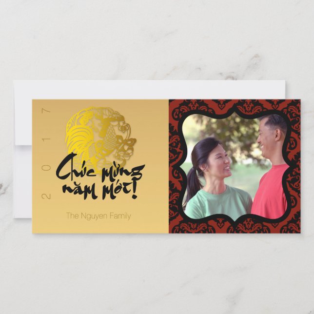 Cartão de imagem de saudação do Vietnamita Rooster (Frente)