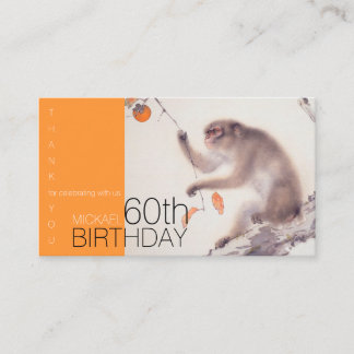 Cartão De Informações 60º aniversário Obrigado Macaco Japonês EncC