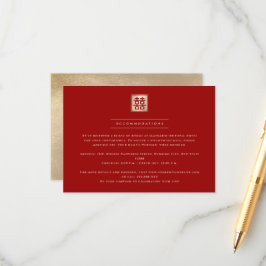 Cartão De Informações Casamento Chinês de Felicidade Dupla Quadrada Clás