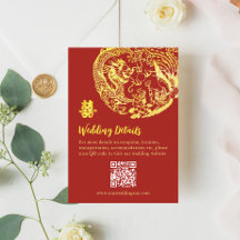 Casamento com logotipo tradicional chinês do dragã