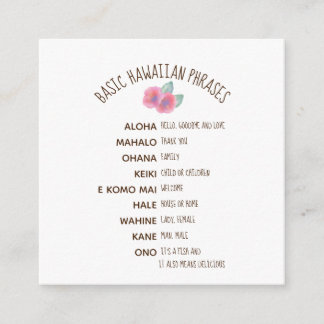 Cartão De Informações Casamento de Hibisco em Aquarela em Maui