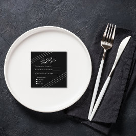 Cartão De Informações Casamento Preto e Branco Minimalista Boho Elegante