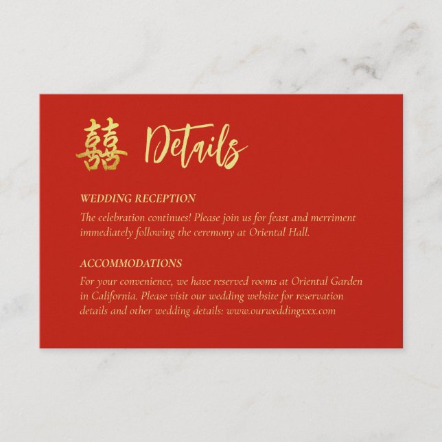 Cartão De Informações Clássico simples casamento chinês dupla felicidade (Frente)