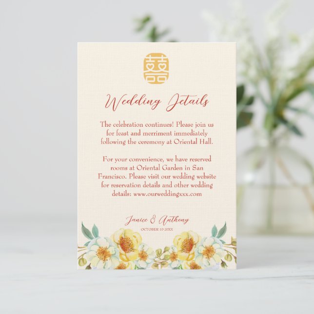 Cartão De Informações Detalhe elegante floral amarelo-casamento chinês (Em pé/Frente)