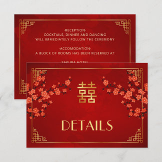 Cartão De Informações Detalhes do Casamento Chinês Red Blossom