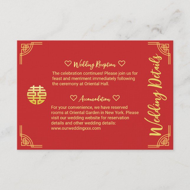 Cartão De Informações Detalhes do círculo do ouro de casamento chinês (Frente)