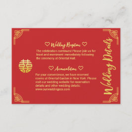 Cartão De Informações Detalhes do círculo do ouro de casamento chinês